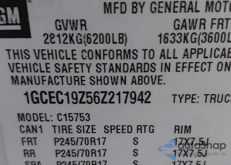 2006 Chevrolet Silverado 1500 Lt1 из США, поврежденный, VIN 1GCEC19Z56Z217942